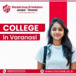 college in varanasi.jpg