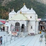 imgi_1_Gangotri-img-768x768.jpeg