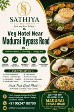 VegHotelNearMaduraiBypassRoad.jpeg